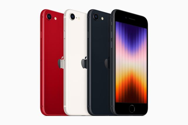 苹果2020新款手机价格苹果折叠手机新款-第1张图片-平心在线