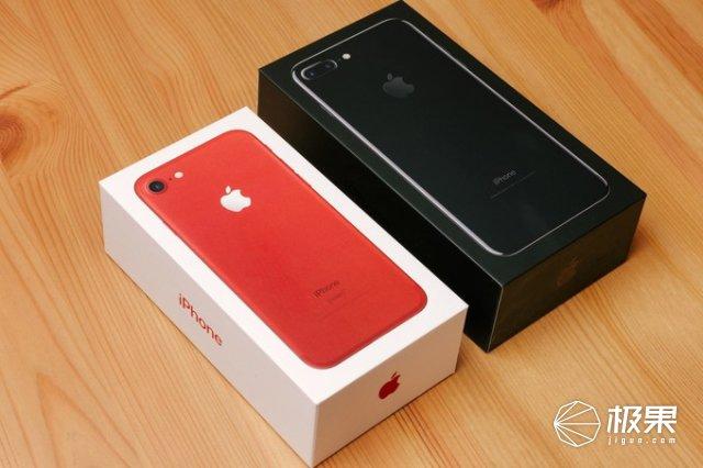 苹果手机红色版苹果xr红色为什么便宜-第2张图片-平心在线