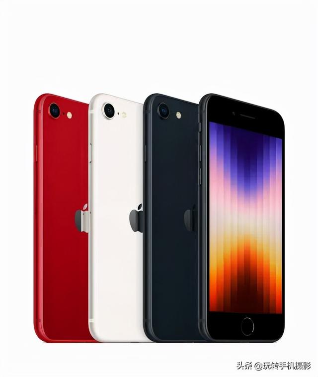 苹果手机6价格苹果手机价格大全价格表-第3张图片-平心在线