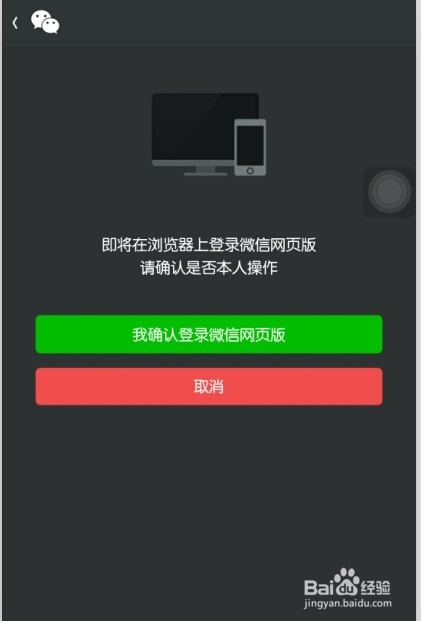 憋七经典版苹果手机下载梦幻西游苹果手机电脑版下载