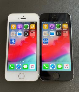 苹果5s报价电信版苹果5s报价最新报价-第1张图片-平心在线