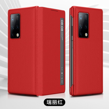 华为手机红色的是哪款vivo红色手机有几款