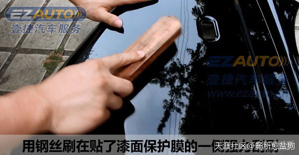 华为3防手机有哪些
:上海汽车隐形车衣有哪些专业的施工门店<strongalt=