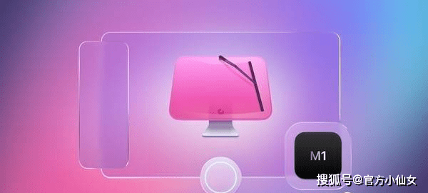 华为手机清理无用文件夹
:MacBook免费不要钱的MAC系统清理优化工具CleanMyMac X-第13张图片-平心在线
