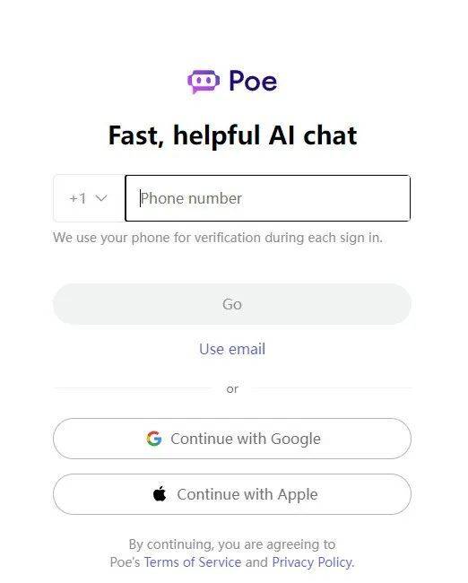 如何注册苹果版邮箱:ChatGPT | Poe AI—体验多个不同 AI 人工智能对话模型-第2张图片-平心在线