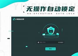 咪空安卓版咪咕游戏官网入口-第2张图片-太平洋在线下载