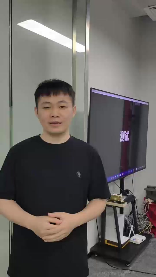 关于手机版云视讯怎样截图视频的信息-第2张图片-太平洋在线下载
