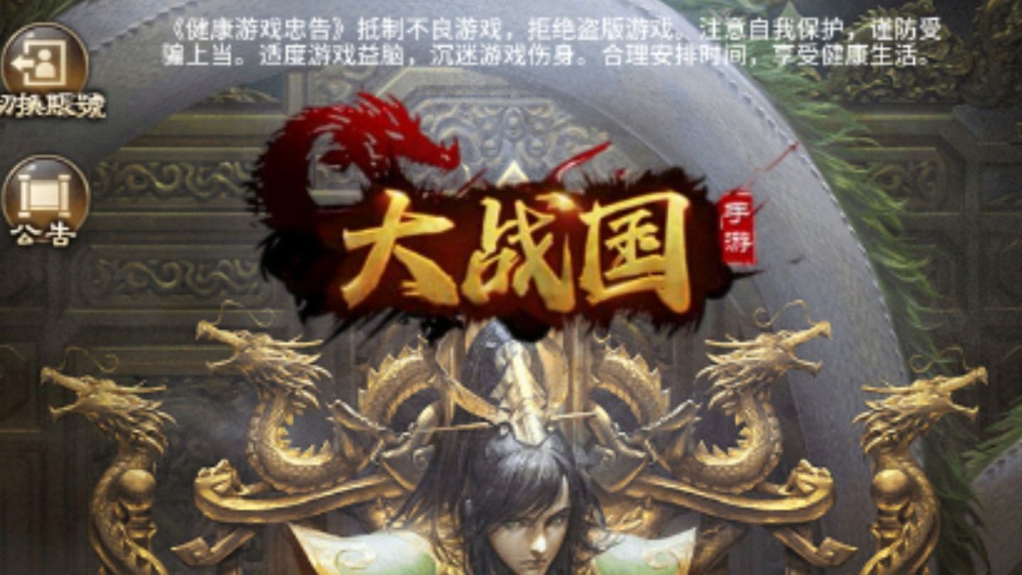 什么单机客户端好传奇私服客户端改成单机-第2张图片-太平洋在线下载