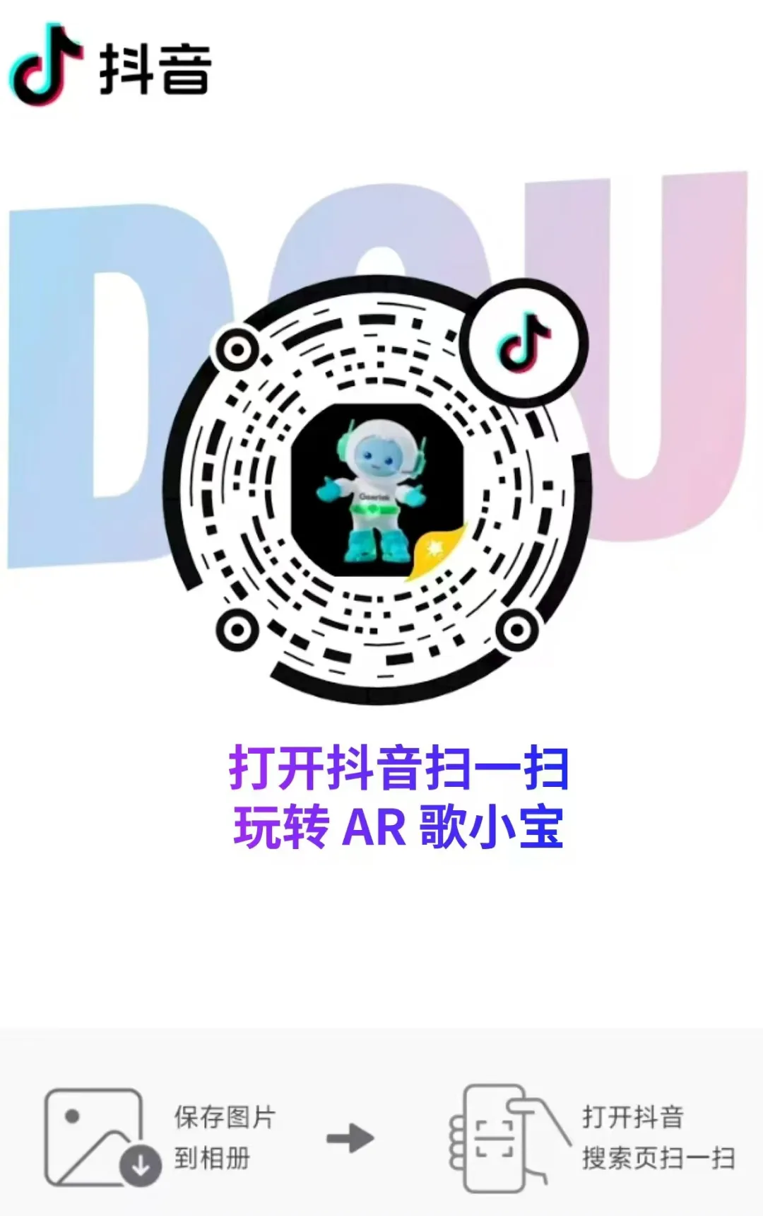 上海卫视客户端安徽卫视直播客户端-第2张图片-太平洋在线下载