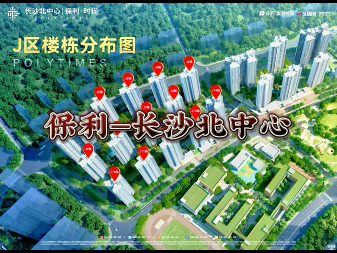 贝壳购安卓版闪念贝壳安卓下载