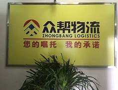 建众帮苹果版苹果试玩赚钱平台入口