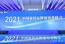 建众帮苹果版苹果试玩赚钱平台入口-第2张图片-太平洋在线下载