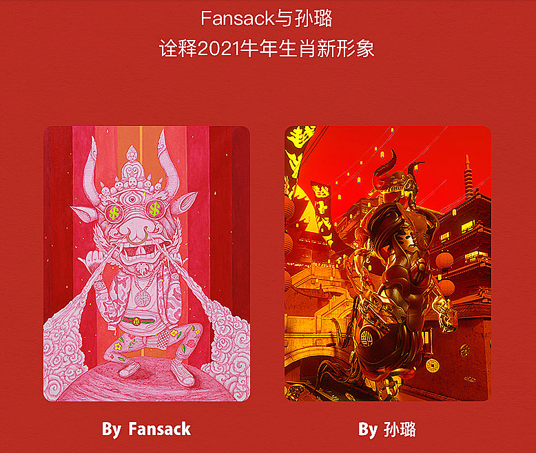 苹果版斗牛插画教程苹果手机教程从入门到精通