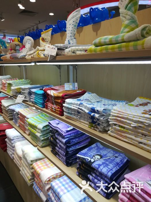 舶品家安卓版淘宝网官网首页登录入口