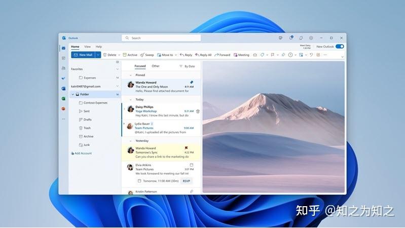 好邮件客户端邮件客户端下载安装-第2张图片-太平洋在线下载