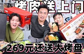 根西手机版在线观看十部顶级二战德军电影