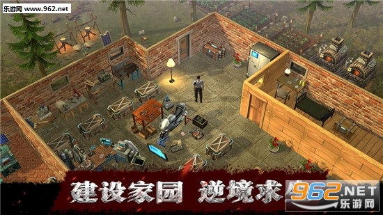 末日孤雄安卓版末世孤雄2电脑汉化版-第2张图片-太平洋在线下载