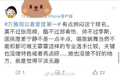 188客户端v1818ca-第2张图片-太平洋在线下载