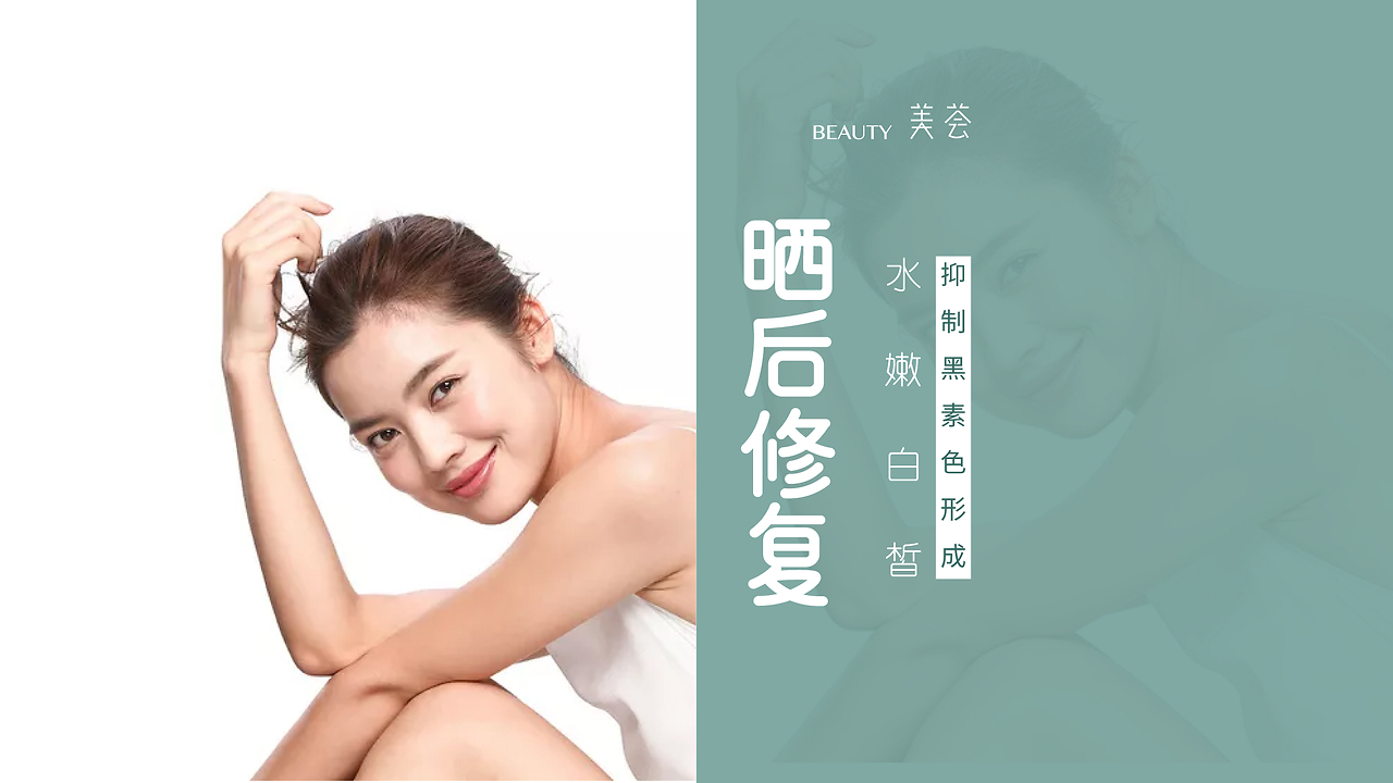 AE美容安卓版avuae特效大片制作软件下载安卓破解版