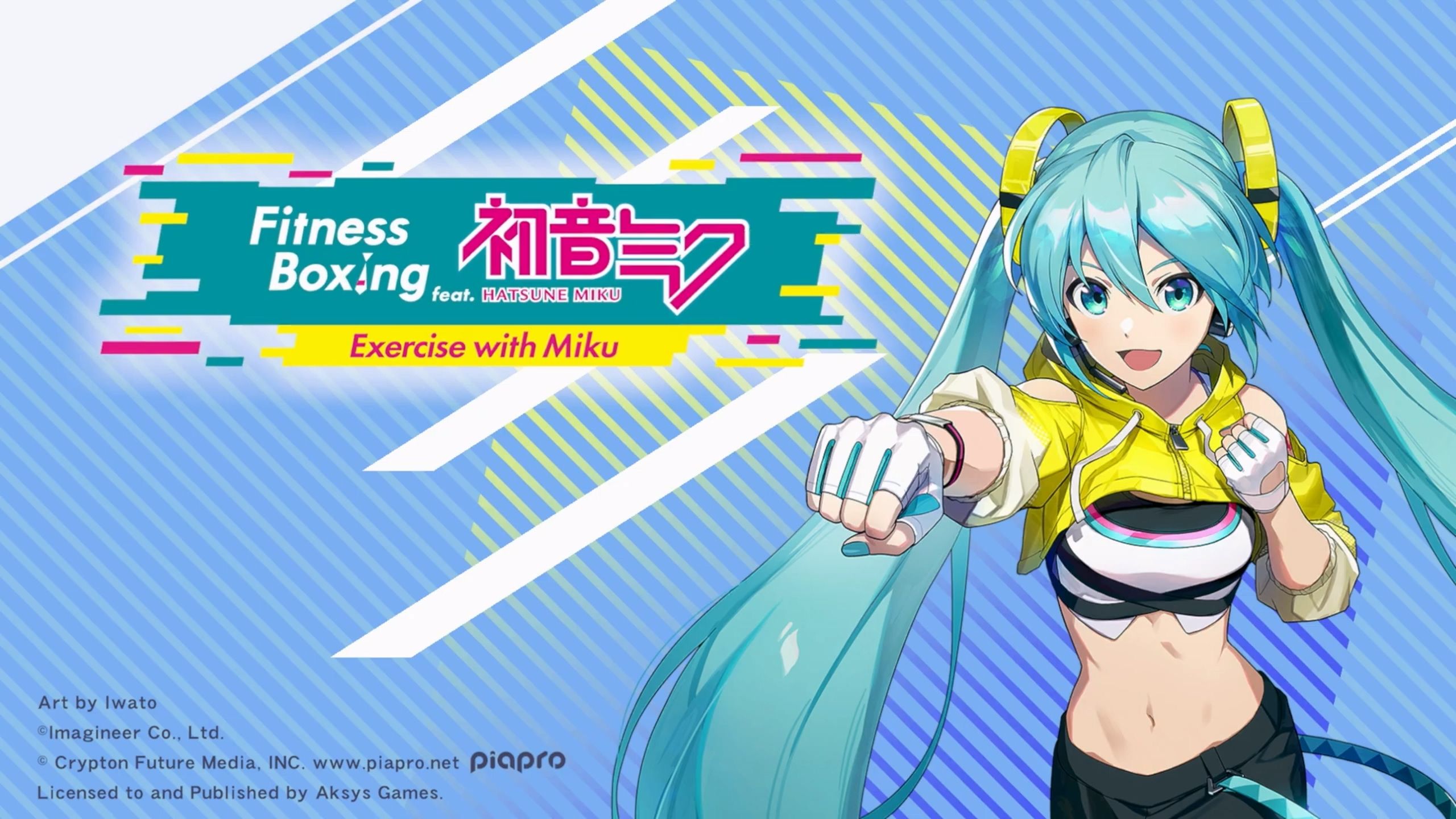 mikumikudance苹果版mikumikudance下载电脑版