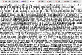 英雄联盟mac客户端dnf有mac客户端吗-第2张图片-太平洋在线下载