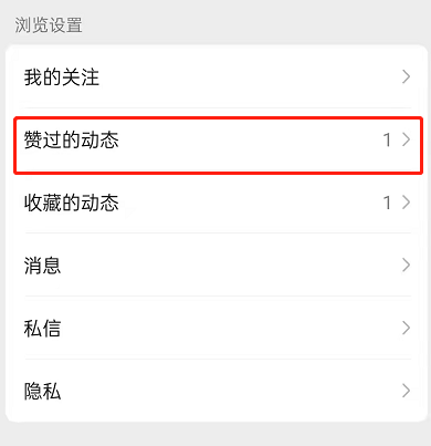 赞之家下载苹果版苹果官网怎么下载itunes-第2张图片-太平洋在线下载