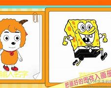 涂鸦小子安卓版涂鸦王国没有安卓版吗