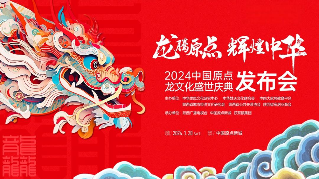 盛世庆典客户端盛世三国完整客户端