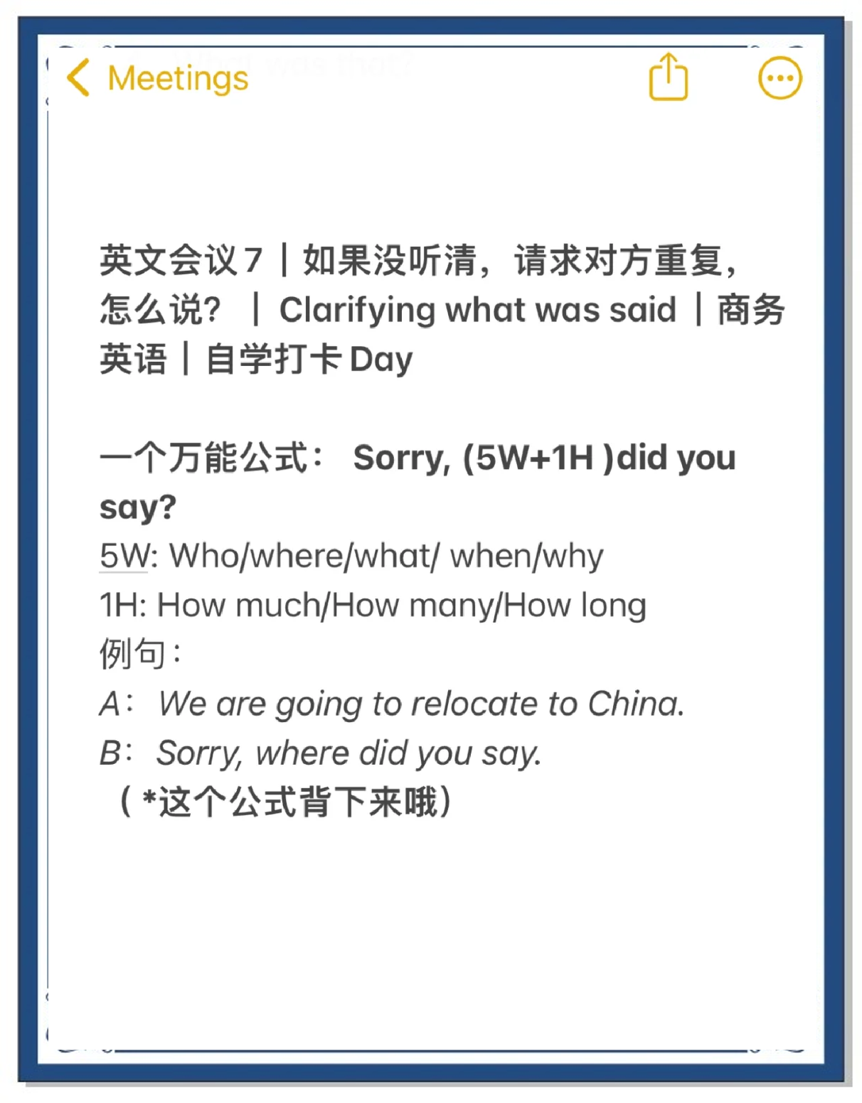 客户端重复请求服务器断开客户端请求-第2张图片-太平洋在线下载