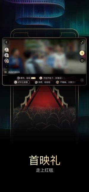 手机版yy60808090手机版本官网
