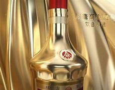 金装客户端账号登录入口-第2张图片-太平洋在线下载