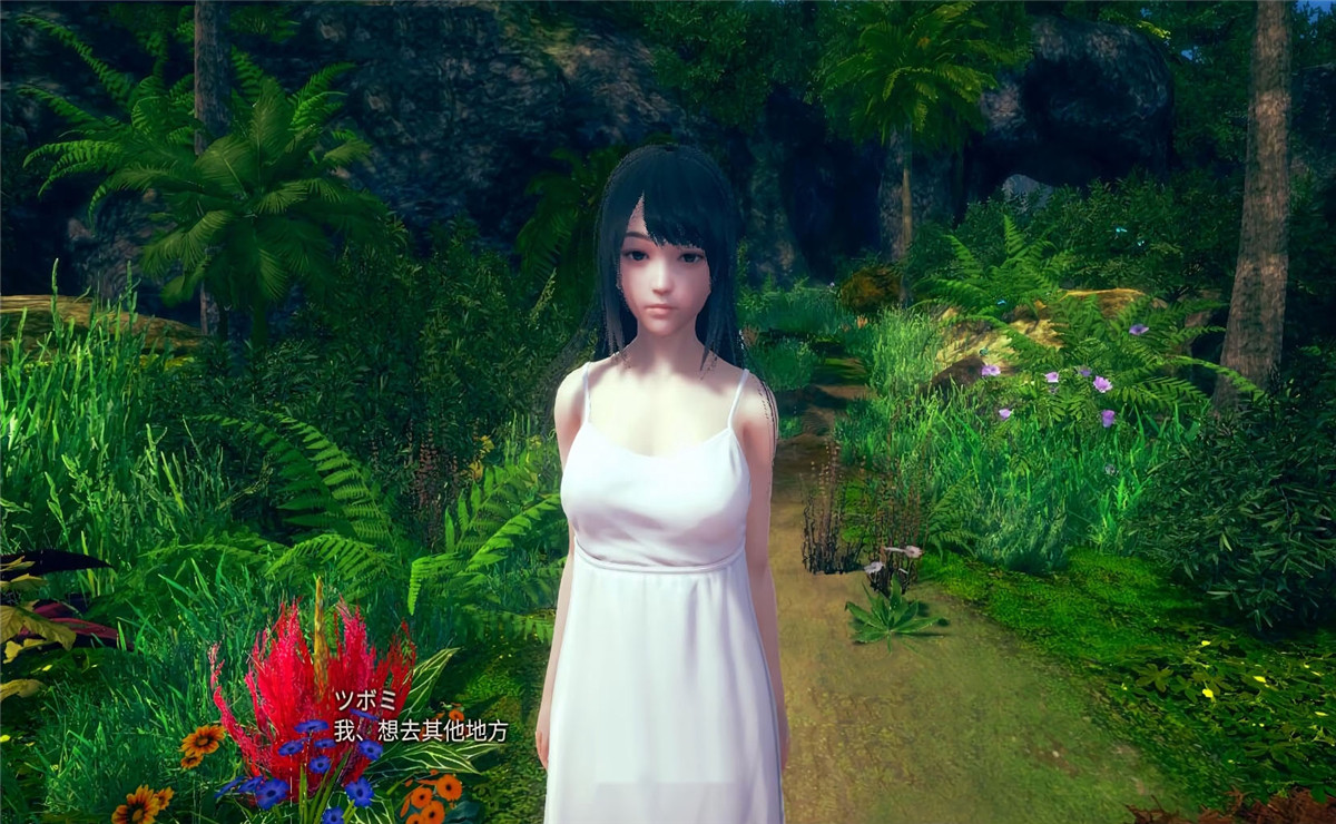 人工少女有安卓版吗人工学院2手游下载地址