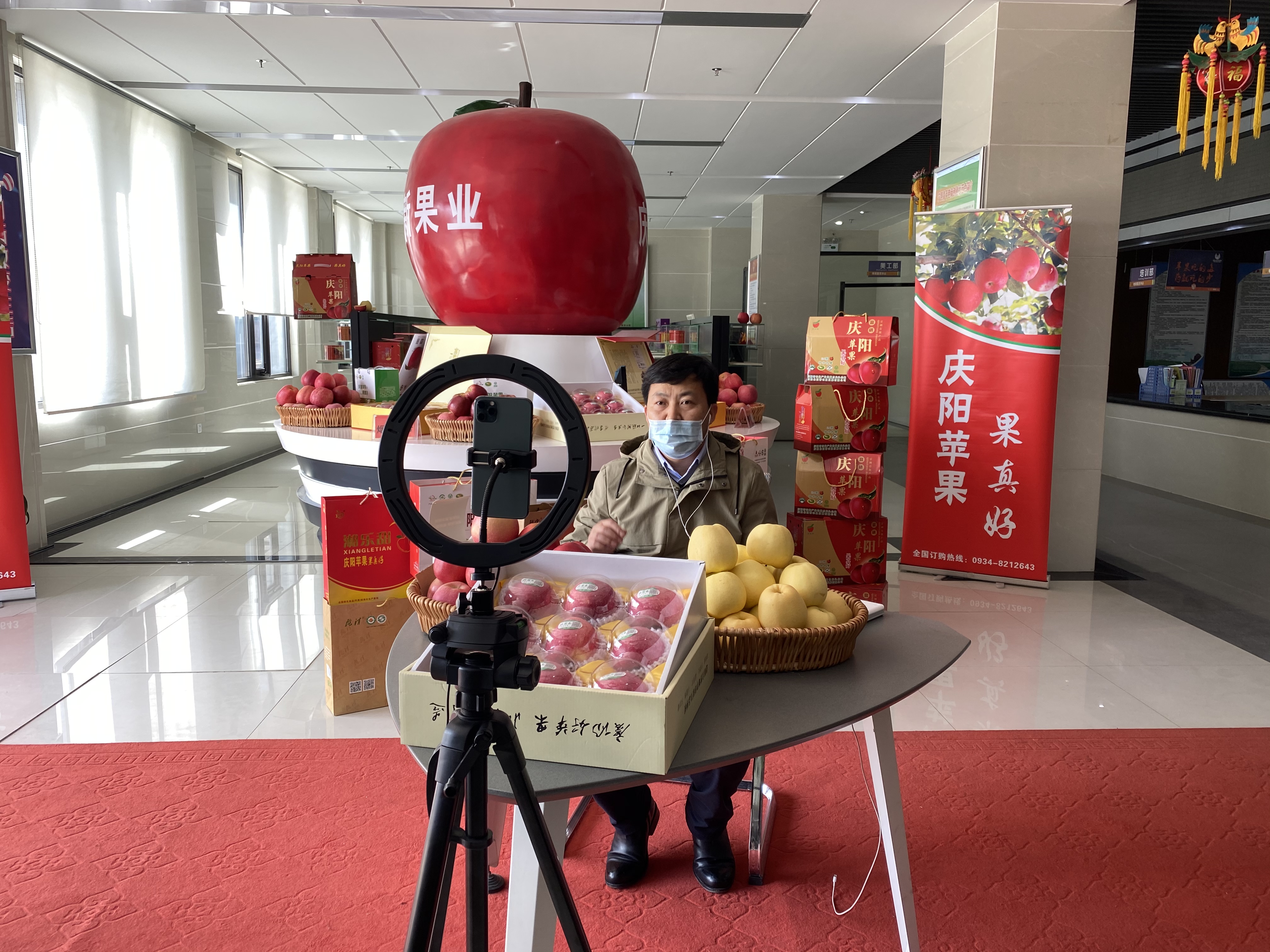 妹客直播苹果版苹果直播app电脑下载