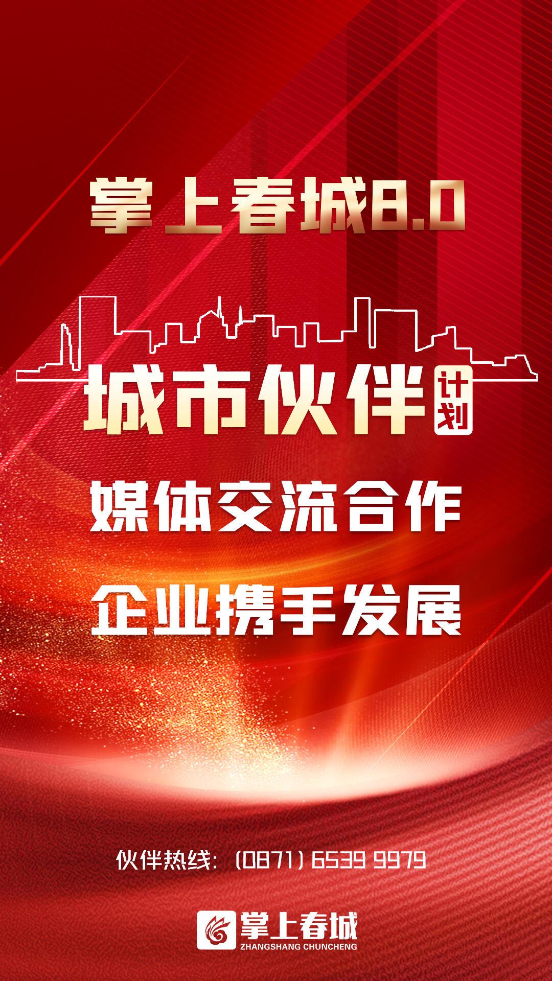 客户端即将升级第五代dmi技术即将升级