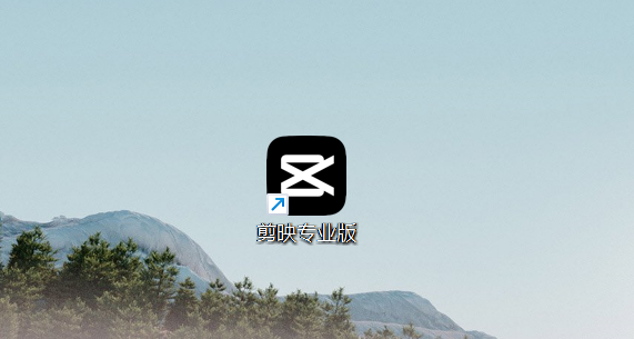 vip视频苹果破译版永久vip会员破解版视频app软件