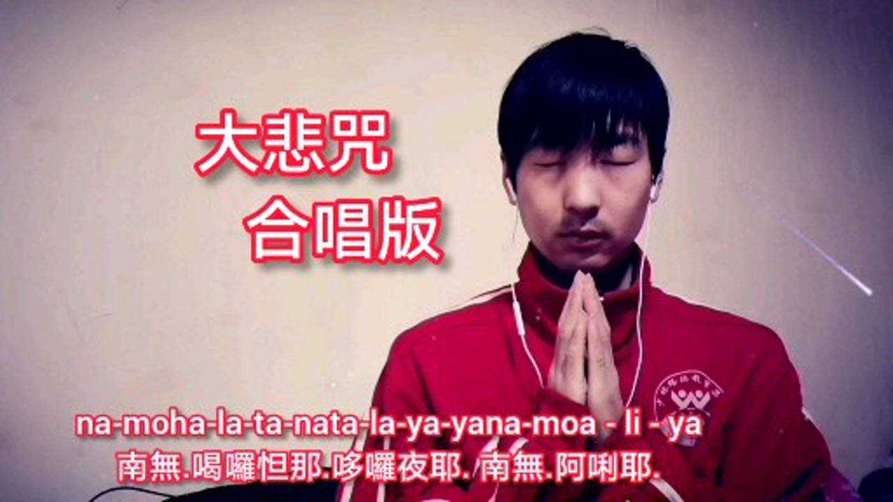 萌妹子合唱版下载苹果版库乐队pinguo手机版下载官方