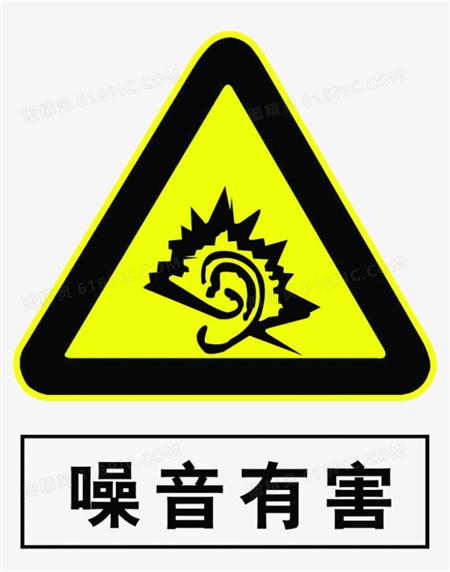 降噪软件图标苹果版音频降噪处理软件免费-第2张图片-太平洋在线下载