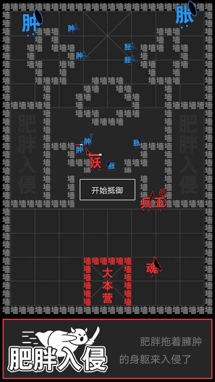 arp扫描安卓版arp扫描工具下载-第2张图片-太平洋在线下载