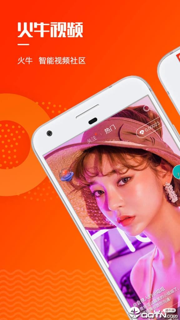 人人快借苹果版app人品借款app下载官网