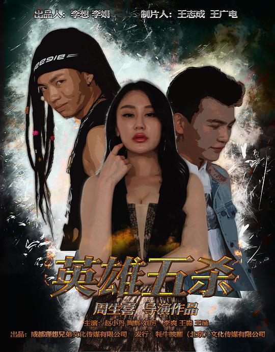 映画网手机版在线观看ady防屏映画株式会社在线观看中文版免费版-第2张图片-太平洋在线下载