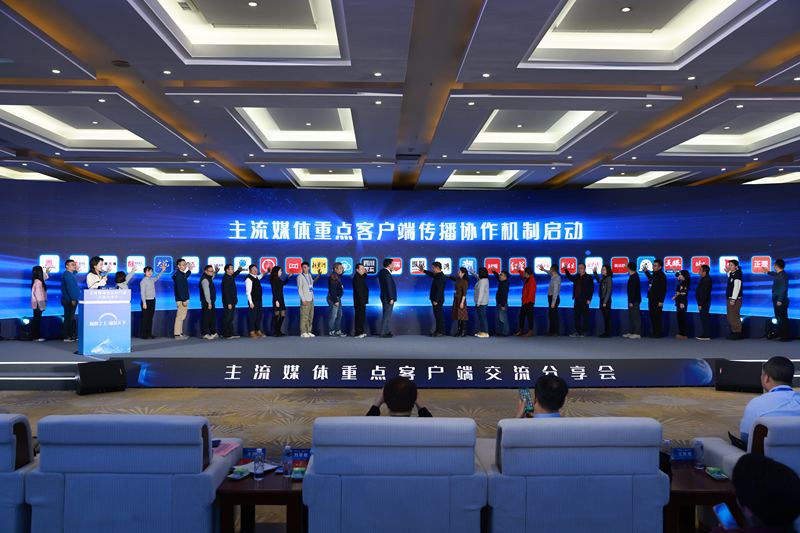 在河北客户端下载河北卫视客户端-第2张图片-太平洋在线下载