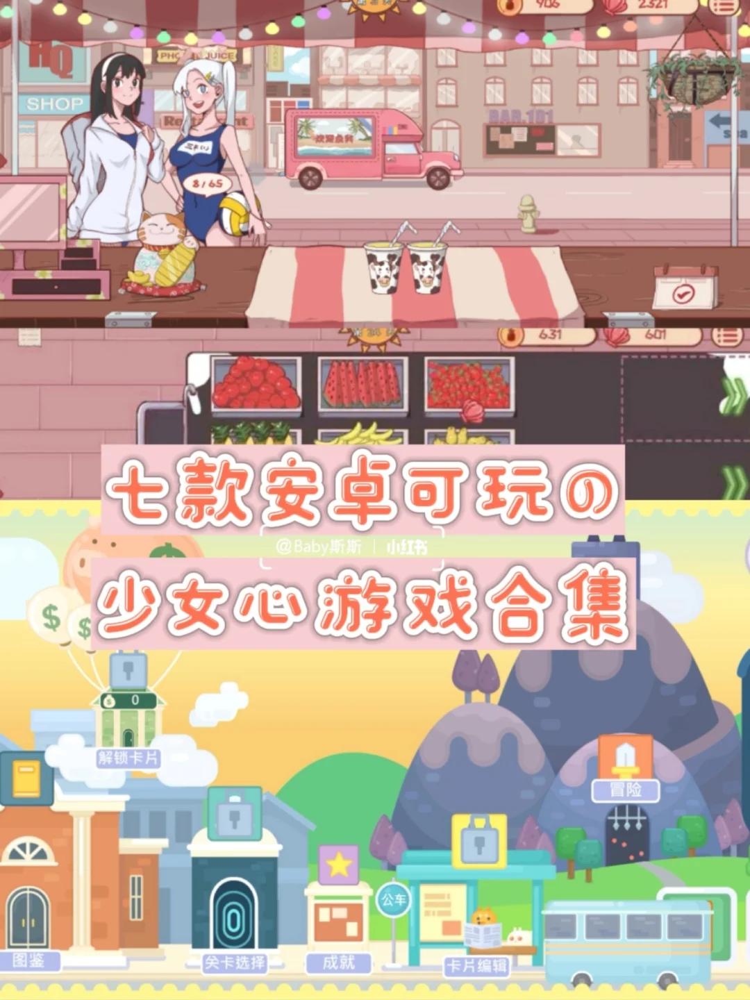 心贴安卓版androidstudio官网