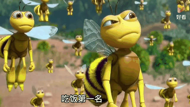 蜜蜂采蜜苹果版蜜蜂追书app苹果版-第1张图片-太平洋在线下载