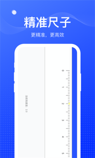 收藏盒子安卓版bt游戏平台破解版-第2张图片-太平洋在线下载