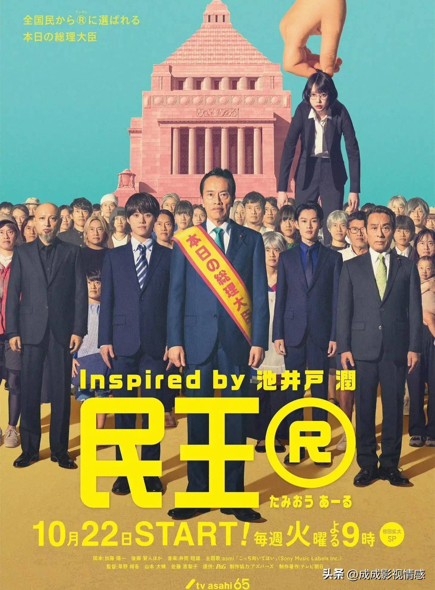日剧tv安卓版下载日剧在哪个app上看-第2张图片-太平洋在线下载