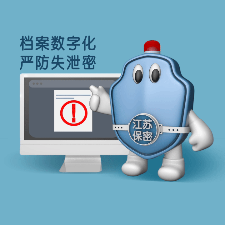 中华社客户端中华会计网官网首页