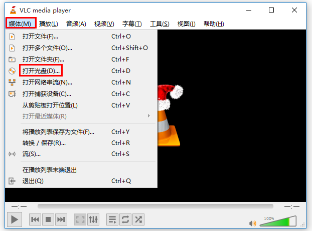 包含vlcplayer安卓版3.2的词条-第1张图片-太平洋在线下载